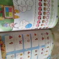 کتاب‌کاراول‌دبستان|کتاب و مجله آموزشی|مشهد, یاس|دیوار