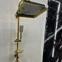 تولید وپخش یونیورست (علم دوش و سردوش )