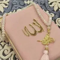 ختم قرآن