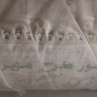 فرش 12متری