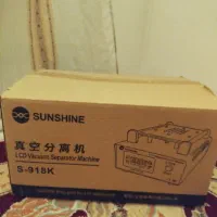 سپراتور 918k