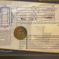 سوناتا LF gls plas مشابه صفر|خودرو سواری و وانت|تهران, شهران شمالی|دیوار