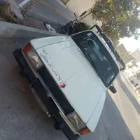 وانت