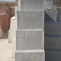 عمده فروشی موزاییک ویبره ای و پرسی و کفپوش بتنی