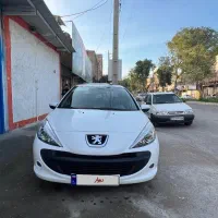 ۲۰۷ پانوراما ارتقا فول