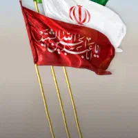 بلو بانک ثبت نام کن جایزه بگیر