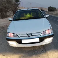 پارس سال فروشی