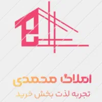 زمین حمیری بر خیابان رو به فضای سبز