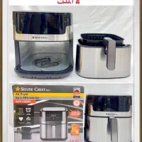 لوازم خانگی