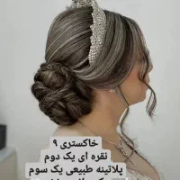 میکاپ وشنیون  کوتاهی اصلاح ابرورنگ ولایت|خدمات آرایشگری و زیبایی|اصفهان, کوی امیریه|دیوار