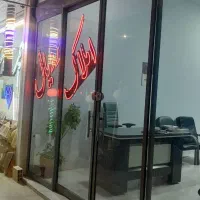 فروش ویلایی مامونیه