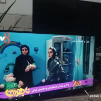 تلویزیون tcl  49|تلویزیون و پروژکتور|مبارکه, |دیوار