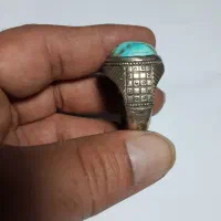 انگشترر|جواهرات|بندر ماهشهر, |دیوار