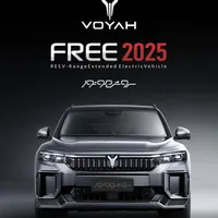 وویا Free phev، مدل ۲۰۲۵|خودرو سواری و وانت|یزد, |دیوار