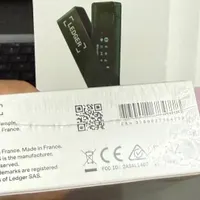لجر نانو ایکس آکبند اصل فرانسه