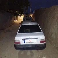 فروشی