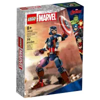 لگو مدل Captain America Construction Figure 76258|اسباب‌‌بازی|کرج, فاز ۳ مهرشهر|دیوار