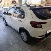 اطلس g ساندروف دار