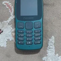 نوکیا هانوفر