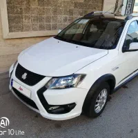 کوئیک GIXR صفر