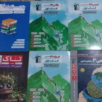 کتاب های قلمچی