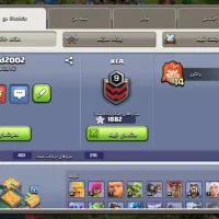 کلش اف کلنز|کنسول، بازی ویدئویی و آنلاین|تهران, سبلان (لشگر)|دیوار