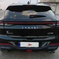 لاماری ۱۴۰۲ بدون رنگ  تمیز