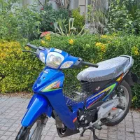 رادیسون کویر صفر