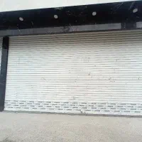 تجاری ۴۰ و ۲۱۰ متری /رهن و اجاره