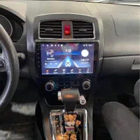 مانیتور اندروید برلیانس H230 H330 H220 H320 فابریک|قطعات یدکی و لوازم جانبی|تهران, خرمشهر|دیوار