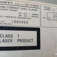 کفی در حد سونی