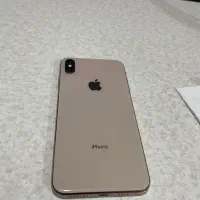 Xs max gold zaa