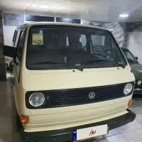 فولکس واگن T3