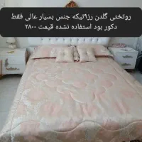 روتختی ۹تیکه مارک گلدن رز