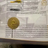 کی ام سی ایکس۵مدل ۱۴۰۳ x5 بدون رنگ کارکرد ۱۹۰۰۰