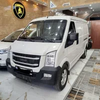 اینرودز ون C35، مدل 1404