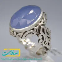 یک عدد انگشتر پیدا شده، نشانی بدهید و تحویل بگیرید