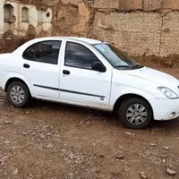 سرویس‌مدرسه