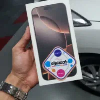 ۱۶ پرومکس ۲۵۶