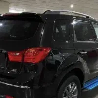 هایما اس۷ پرو / S7 Pro 1404