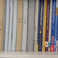 کتاب کنکور تجربی