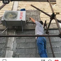 اسپلیت صالح۱۳۷۹|کولر گازی و فن‌کوئل|کرمان, |دیوار