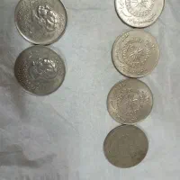 سکه شاهنشاهی