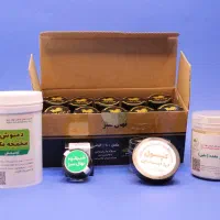 ترک اعتیاد بدون درد وخماری از نمایندگی مرکزی