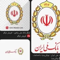 ضمانت وام
