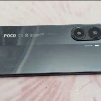 پوکوx7|موبایل|هشتگرد, هشتگرد قدیم|دیوار