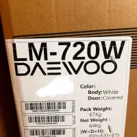 ماشین لباسشویی دوو مدل LM-720W زیر قیمت