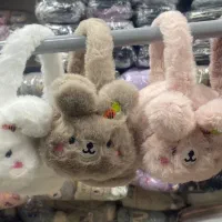 گوش گیر نرم و گرم فانتزی