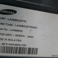 LED LCD تلویزیون|تلویزیون و پروژکتور|آزادشهر, |دیوار