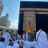 فیش حج تمتع